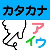 カタカナ５文字だけでタイトルになってる曲といえば何ですか ｪ Yahoo 知恵袋