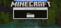 マインクラフトpeのマルチプレイができない マイクラpe Yahoo 知恵袋