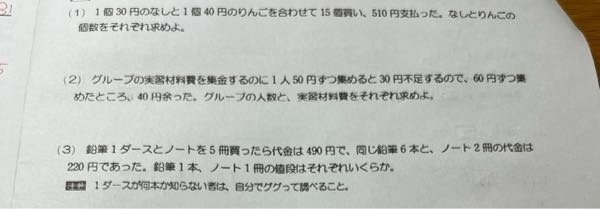 2021春の新作 C37 ゴールドとシルバーの雪の結晶柄薄葉紙20枚 1,400 ...
