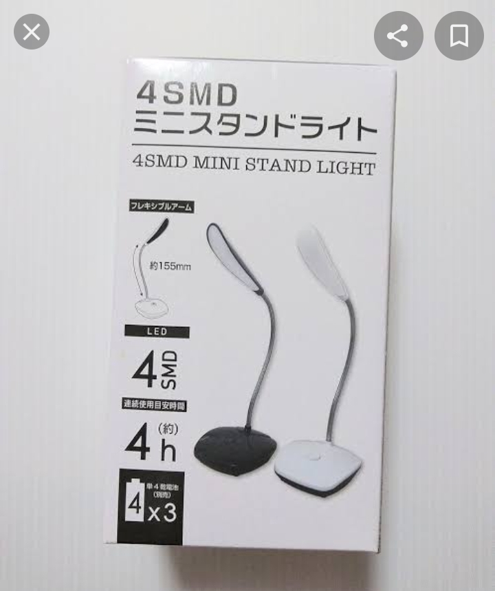 ショッピング すべての質問 Yahoo 知恵袋