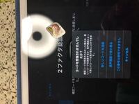 ポケモンのとくせいの発動順の優先順位を教えてください基本的に素早さ順の Yahoo 知恵袋