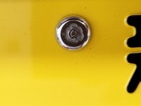 今度 自分で 車の名義変更をしようと思っていたのですが ナンバープレートをと Yahoo 知恵袋