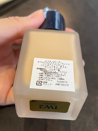 私は エスティーローダーのダブルウェアを購入したいと思ってます Yahoo 知恵袋