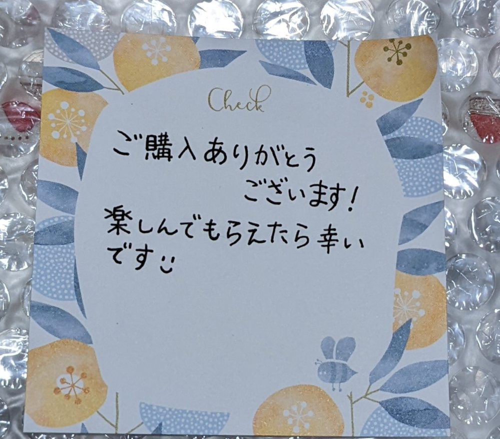 メルカリにこうやってメッセージが入ってたらどう思いますか 少なくとも 気持ち Yahoo 知恵袋