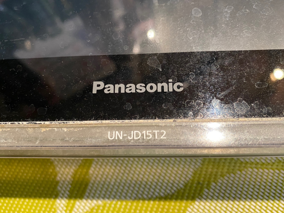パナソニックの風呂TV（Panasonicプライベートビエラ）の質問です