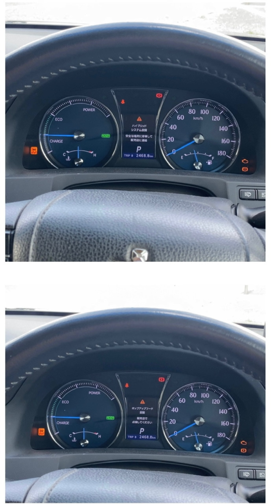 自動車のポップアップフード故障の警告灯についてお伺いしたく、質問さ