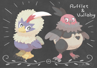 ワシボンとバルチャイでは どちらが人気で 対戦バトルやストーリー攻略上での使 Yahoo 知恵袋