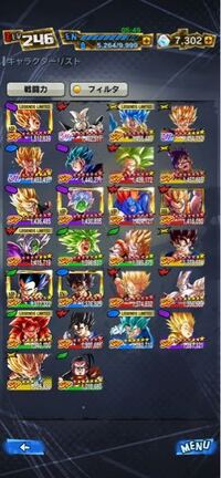 ドラゴンボールレジェンズ240日目の初心者です Llマルチ600を振る Yahoo 知恵袋