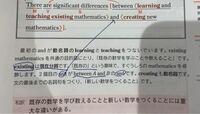 この文の成分を考えて訳せという問題です なぜ文頭のthere Yahoo 知恵袋