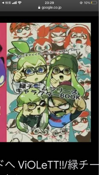 少年漫画での王道はワンピースだと思っているのですが 一方で青年漫 Yahoo 知恵袋