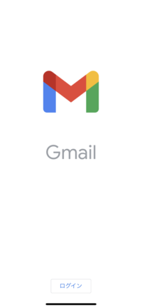 Gmailにログインしたいのですが、最初の画面から進みません。どうしたら良いのでしょうか、、、。 
