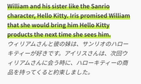 この英文について質問です Bringhimとなっていますが Bri Yahoo 知恵袋