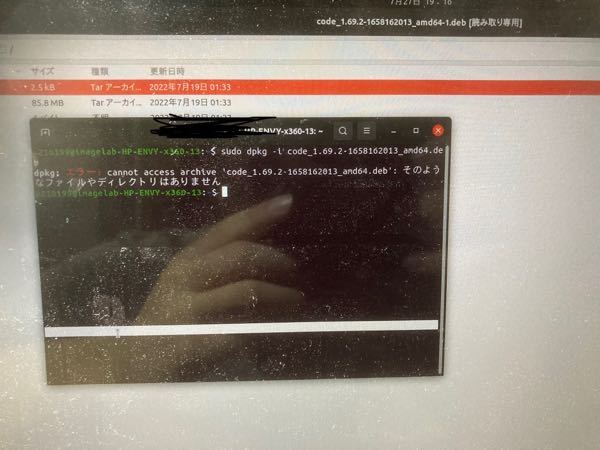 Linuxubuntuにvscodeをインストールしようと思っています 下記 Yahoo 知恵袋