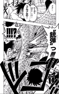 Onepieceの質問です なぜ アニメではピストルに されたんで Yahoo 知恵袋