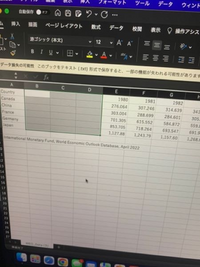 どうやってbとcとdのところに後ろの数値を移動させるんでしょうか Yahoo 知恵袋