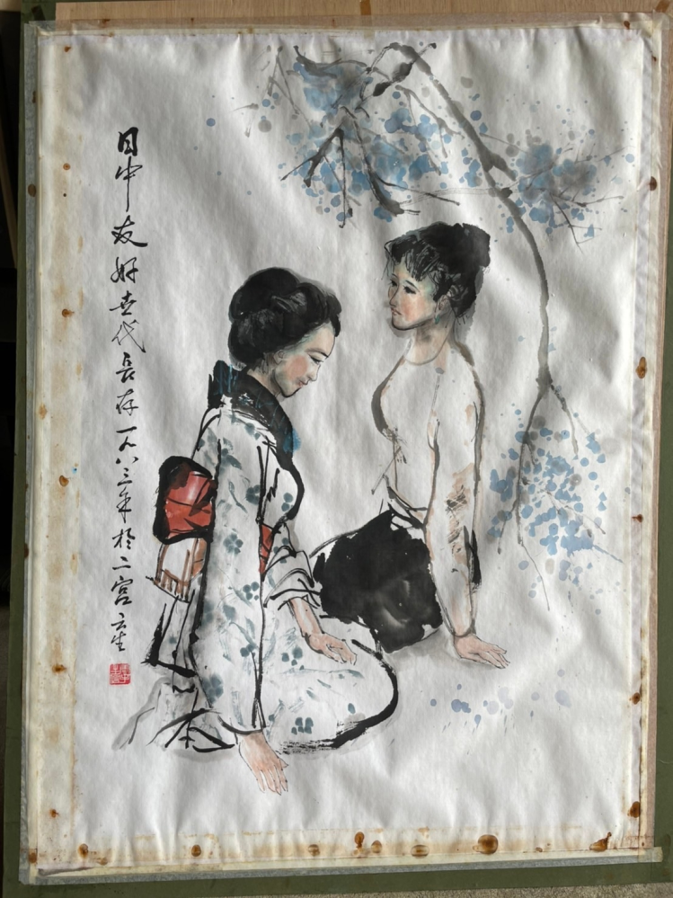 専用他の方発送×油彩画【Patrick Chrodo】作者不明 専用他の方発送×油彩画【Patrick Chrodo】作者不明 専用他の方発送