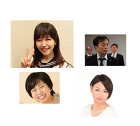 問目今日はある有名なキャラクターの誕生日ですが この4人の声優に共通する Yahoo 知恵袋