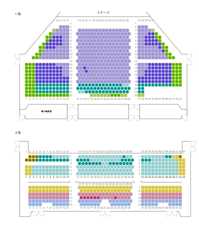 劇団四季「アラジン」の座席について、質問させていただきます。添付画 