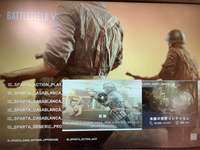 BF5】PS5でやってるけどボタン関連バグりまくるんだが…【BFV