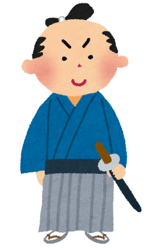大喜利 サウナを侍が利用した際のあるあるを教えてください 心 Yahoo 知恵袋