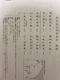 漢文の 完璧 の話の意味がまったくわかりません ネットで現代語訳を調べ Yahoo 知恵袋