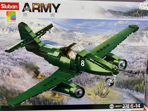海外で見つけた中国製の海賊版LEGOブロックなのですが、モデルになっている戦闘機はなんでしょうか。