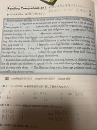 至急この英語の長文を訳して欲しいです Yahoo 知恵袋