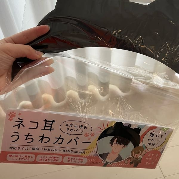 昨日のMステのジャニーズJr.のコーナーの感想教えてください！... Yahoo!知恵袋