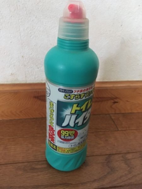 トイレの洗剤は酸性と塩素系を交互にやるのが良いとよく聞きますが このハイター Yahoo 知恵袋