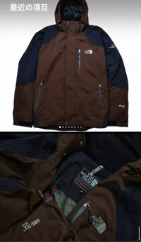 下記の画像のノースフェイスを買おうとしてるんですけど いつの年代のものかわか Yahoo 知恵袋