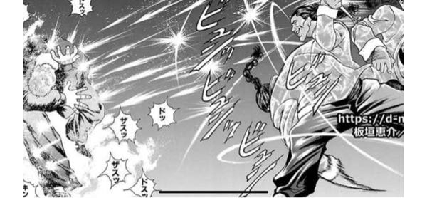 グラップラー刃牙について質問です 武器も奇策も何でもありのドリアン Yahoo 知恵袋