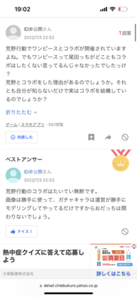 どうぶつの森 とたけけの けけボッサ の歌詞がわかる方教えて Yahoo 知恵袋