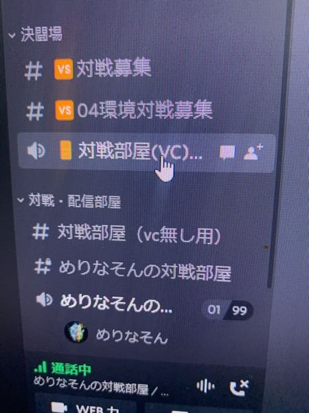 最近pubgモバイルのマッチング待機時間が5分以上経過しても完了しない Yahoo 知恵袋