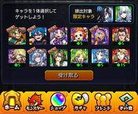 金正恩 坊 遊んでくれなきゃ泣いちゃうぞ アメリカや日本 Yahoo 知恵袋