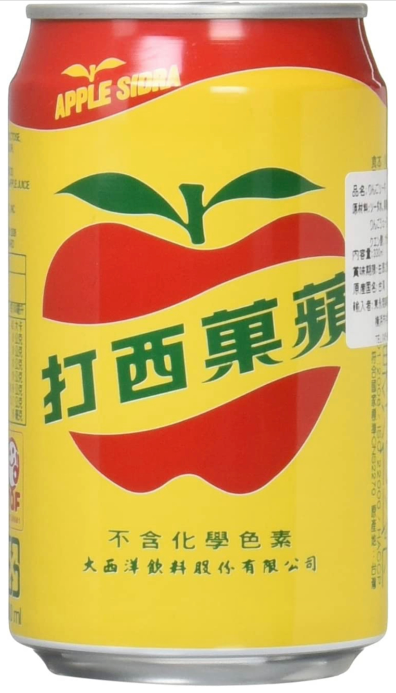 韓国に詳しい方、至急教えて下さい！ 韓国の飲食店に写真の台湾のジュースはおいていますか？商品名は、蘋果西打 です。 飲食店でなくても一般のスーパーやコンビニでも大丈夫です。