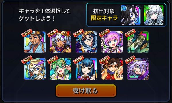 デレステでsssランキング上位の人が各イベントの上位にいないのは何故 Yahoo 知恵袋