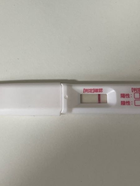 はじめまして 生理予定日から5日経っても生理が来ないので妊娠検査薬で試して見ました。これは陰性で確定なのでしょうか。妊娠可能性はないですか？ちなみに行為から11日経っています。
