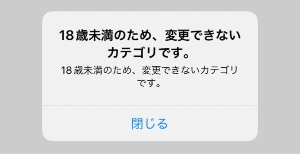 恋愛においてlikeの 好き とloveの 好き ってなにが違うの Yahoo 知恵袋