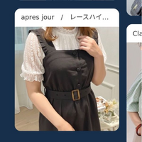 大学生女です 画像の服を買おうか悩んでいるのですが ダサいでしょうか できれ Yahoo 知恵袋