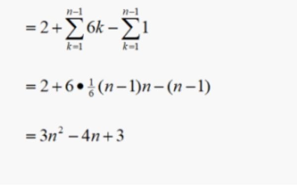 数学の比例での質問ですが A B C D E Fの場合どのように計算すればい Yahoo 知恵袋