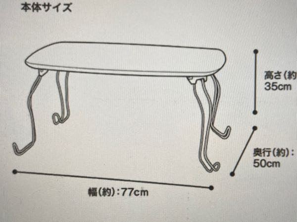 折りたたみ机の足だけが欲しいのですがこの形のものがなかなか見つかりません。どこで売ってるか教えて頂きたいです。 ヘアピンテーブル脚 猫脚