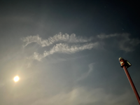 初めまして お伺いしたいです 写真の物は龍神雲でしょうか わからない為わか Yahoo 知恵袋