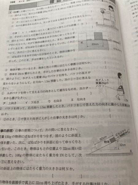 メルカリ受け取り評価してくれません…31日に届いているのに、今