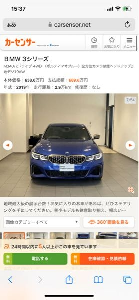 ゴルフ6 コンフォートラインのdsgのマニュアルモードはシフトレバーを Yahoo 知恵袋
