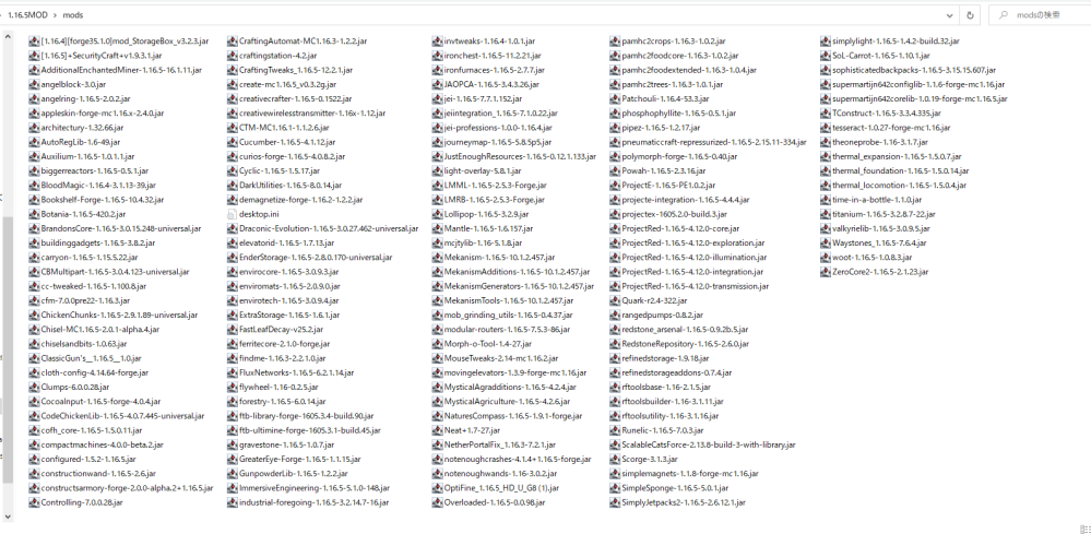 Arkのラグナノクの 古城のようなところの地下に進んでいって水に潜ってい Yahoo 知恵袋