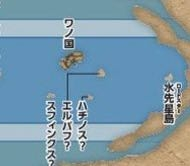 ワンピース 応募券 枚 Www Hermosa Co Jp