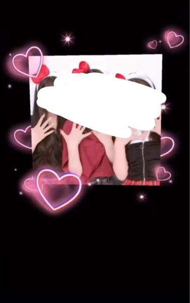 昨日 対戦ズーキーパーの動物園で園長に紹介してもらった人に友達申請 Yahoo 知恵袋