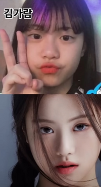 LE SSERAFIMのメンバー(ガラムも含めて)のデビュー前とデビュー後のビフォーアフターを紹介してる動画を見たのですが、この写真のガラムを見る限り、もしbeforeの写真が本当であるならば、 あまりにも違いが大きすぎて整形したとしか思えません。ガラムは整形したのでしょうか？皆さんの意見を聞きたいです。(私は整形を否定的に思ったり、ガラムに対して悪口を言いたい訳ではありません。ただ気になっ...