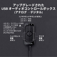 Ps4ってヘッドホンの音量は本体設定からでしか変えられないのですか ヘッドホン Yahoo 知恵袋