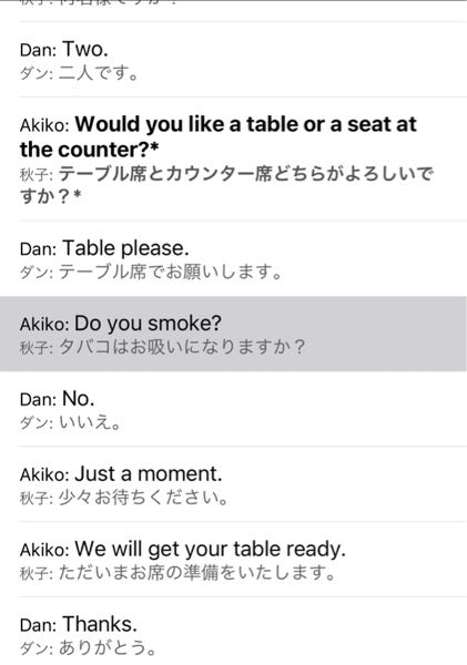 ゴールデンの反対語ってありますか いろいろ見てみましたけど見つかりませんどなた Yahoo 知恵袋